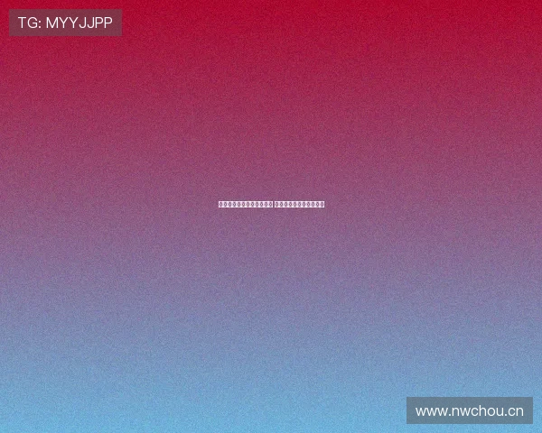 英超极速直播畅享精彩赛事 及时更新比分与精彩瞬间